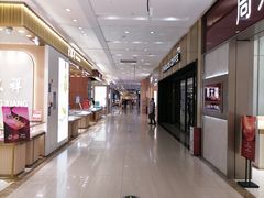 -海珠新都荟城光荟(海珠店)