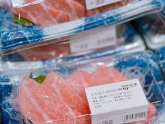 -七鲜超市(瑞虹天地太阳宫店)