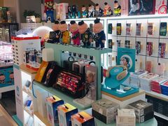 -爱畅享华为苹果手机维修服务(虹口龙之梦店)