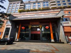 -佛山顺德香云纱园林酒店(清晖园店)