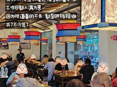 -打酱油·非遗淮扬菜(瘦西湖梅岭店)