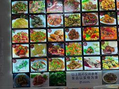 -芦茨金富饭庄·25年老字号·专做稻草鸡
