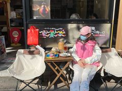 -茶是一枝花泡茶店
