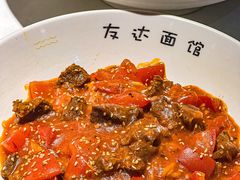 -友达面馆(广州总店)