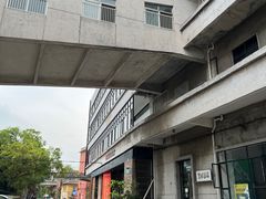 -广州市紫泥堂文化创意园景区