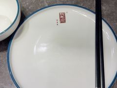 -闫府私房菜·百年鲁菜(恒隆店)