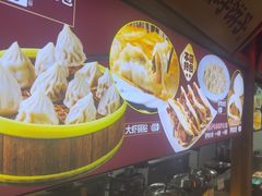 -乔家小院•非遗驴肉•本地小海鲜(滨河路店)