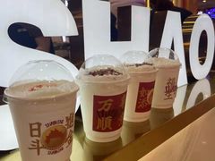 -烧柠·柠檬茶(大融城店)