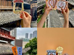 -罗汉寺
