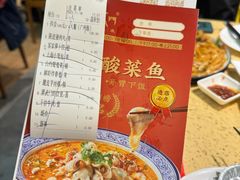 -蒸武门·广式茶点(江南店)