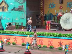 -北京呀路古热带植物园