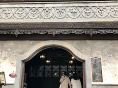 -昭明书院