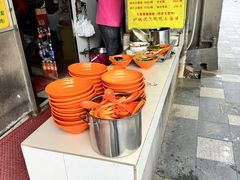 -阿麟馄饨(延长路店)