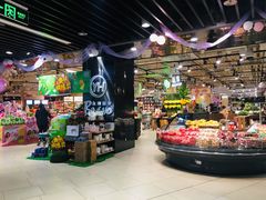 -Bravo永辉(爱琴海购物公园店)