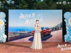 -繁花演艺 ·创意活动策划· 场地布置一站式服务