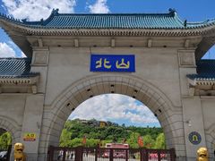 -北山公园