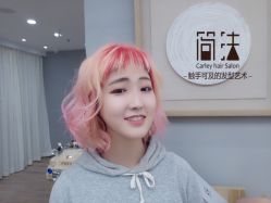 -THE LOG SALON 记录