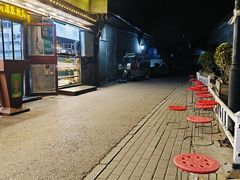 -清真·鸦儿李记·小馆(后海店)