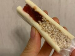 -清真马记宫廷奶酪(农光里店)