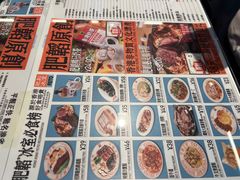 -肥韬茶餐厅(海上世界店)