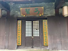 -天龙八部武侠城