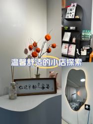 -DELAVAY黛乐薇抗衰中心