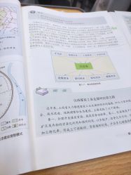 -Dr.林醫生产后修复·超级店(南京江宁同曦店)