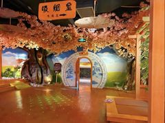 -碧水豪园·足浴·SPA·汗蒸·那须汤泉(中山东路店)