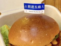 -前进5路汉堡炸鸡(昙华林店)
