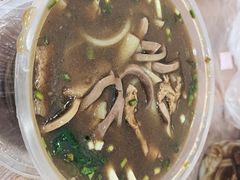 -蓝精灵饺子店