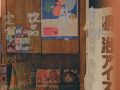 -馥家小馆(黔灵山公园店)