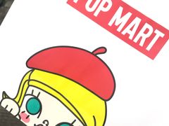 -泡泡玛特POPMART(苏州诚品生活店)