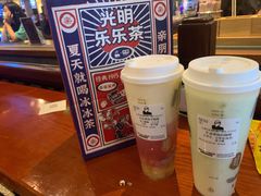 -LELECHA乐乐茶(上海五角场万达广场店)