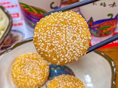 -鑫花溪牛肉米粉(凤凰街创始总店)