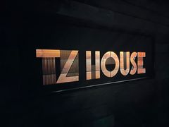 -TZ House音乐现场(来福士中心店)