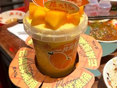 -后火锅(南京东路总店)