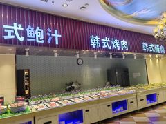 -福缘烤肉王自助(爱琴海-原比尔森店)