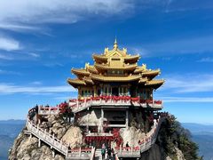 -老君山风景名胜区