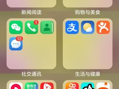 -聚福宝合苑食府(南头镇店)