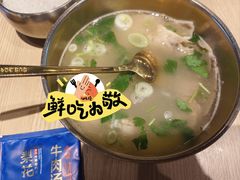 -梨花牛肉汤饭(仁恒伊势丹店)
