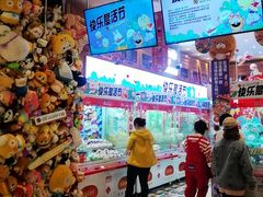 -LLJ夹机占(清河万象汇店)