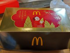 -麦当劳(中山路店)