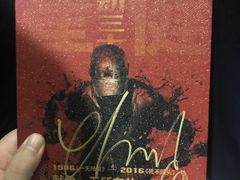 -武汉客厅中国文化博览中心