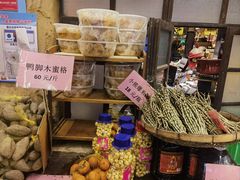 -园林美食城·本土农家菜(杨和镇店)