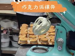 -幸福蛋糕坊(金顶街店)