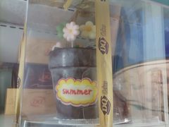 夏日之花蛋糕-DQ·蛋糕·冰淇淋(河东万达店)