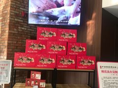 -水善汇都市汗蒸(杨浦区五角场店)