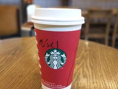 -星巴克(无锡百联奥特莱斯店)