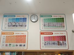 -昂立少儿成长中心(浦东蓝村路地铁站校区)