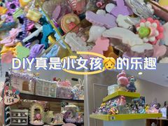 -凯德MALL(望京店)